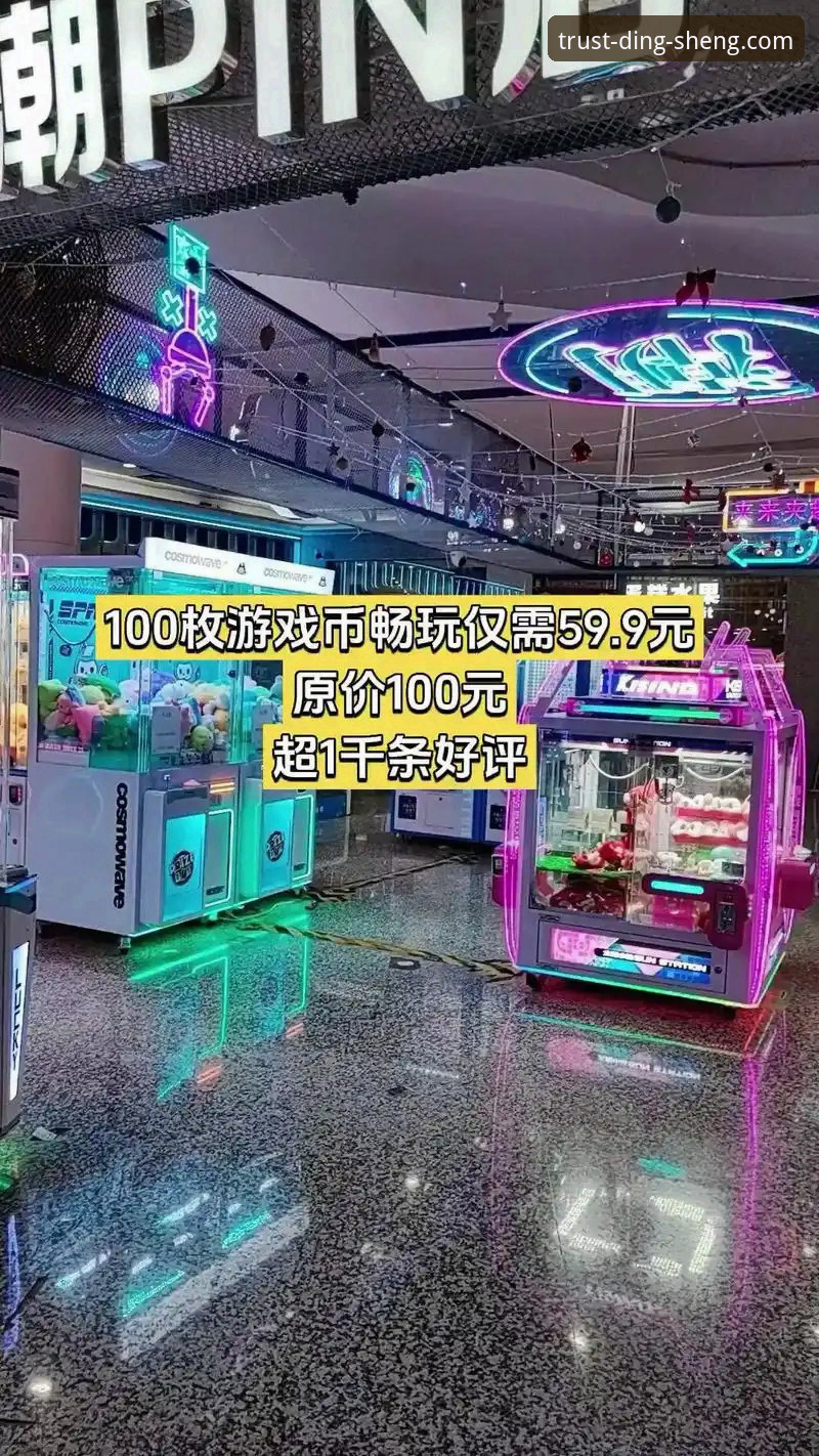 鼎盛游戏安装 鼎盛游戏安装到底难不难?从下载到畅玩的全流程深度解析