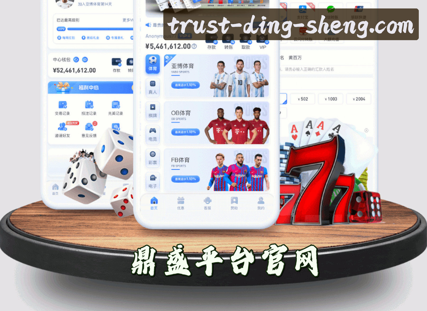 关于我们介绍